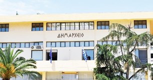 Με 12 θέματα συνεδριάζει το Δ.Σ. του Δήμου Λοκρών