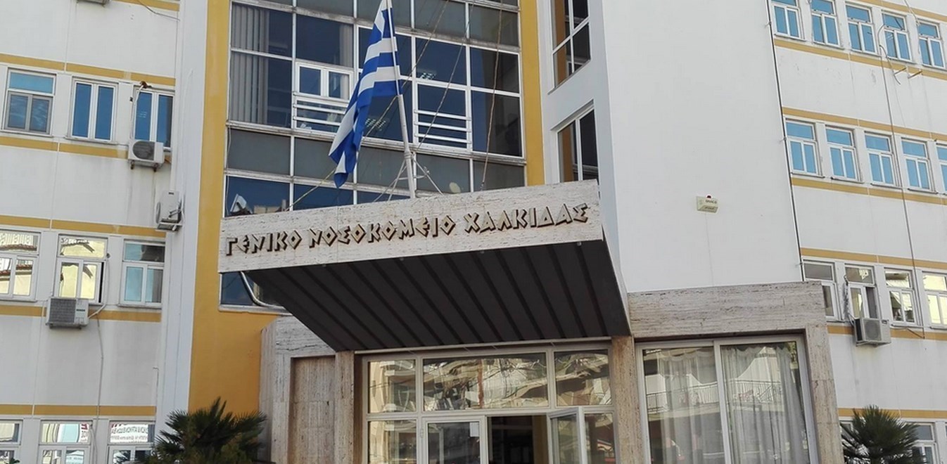 Τροχαίο ατύχημα με έναν νεκρό στην Εύβοια