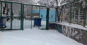 Κλειστά αύριο Τρίτη όλα τα Σχολεία του Δήμου Αλιάρτου - Θεσπιέων