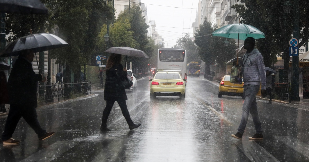 Καιρός: Σε ποιες περιοχές θα συνεχιστεί η κακοκαιρία σήμερα