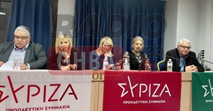 Κομματική εκδήλωση ΣΥΡΙΖΑ στη Λιβαδειά για την ακρίβεια