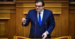 Βουλή: Κατατέθηκε το νομοσχέδιο για την ίδρυση ιδιωτικών ΑΕΙ