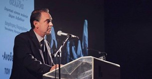 Αντιδράσεις στη Λιβαδειά για την «Ελληνική Πατριωτική Λύση» - Διαμαρτυρία από την Λ.Σ.Λ. - «Η Δημοκρατία δεν φοβάται κανέναν» απαντά ο Δήμαρχος Λεβαδέων