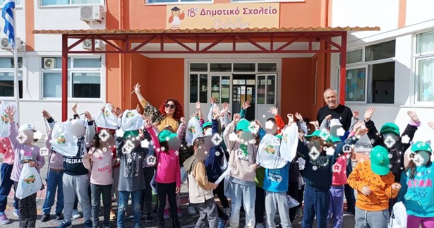 Δράσεις περιβαλλοντικής ενημέρωσης στο 18ο Δημοτικό Σχολείο Χαλκίδας
