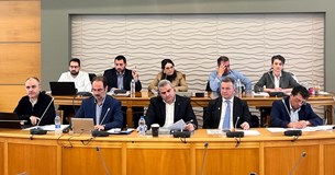 Πραγματοποιήθηκε η Ειδική Συνεδρίαση Λογοδοσίας της Περιφέρειας Στερεάς Ελλάδας για το πρώτο δίμηνο του 2024