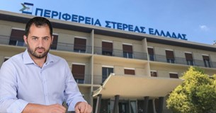 Χρηματοδότηση ύψους 370.000 ευρώ για οδικά έργα στον Δήμο Καρπενησίου υπέγραψε ο Περιφερειάρχης Στερεάς Ελλάδας Φάνης Σπανός