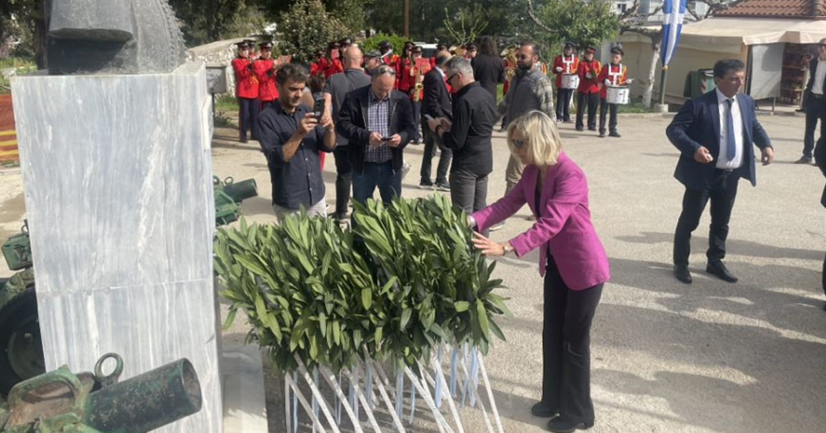 Μήνυμα της Γιώτας Πούλου για την Απελευθέρωση της Λιβαδειάς