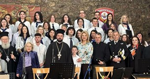 Στην εκδήλωση της Χορωδίας Νέων της Ιεράς Μητρόπολης Χαλκίδας η Δήμαρχος Χαλκιδέων