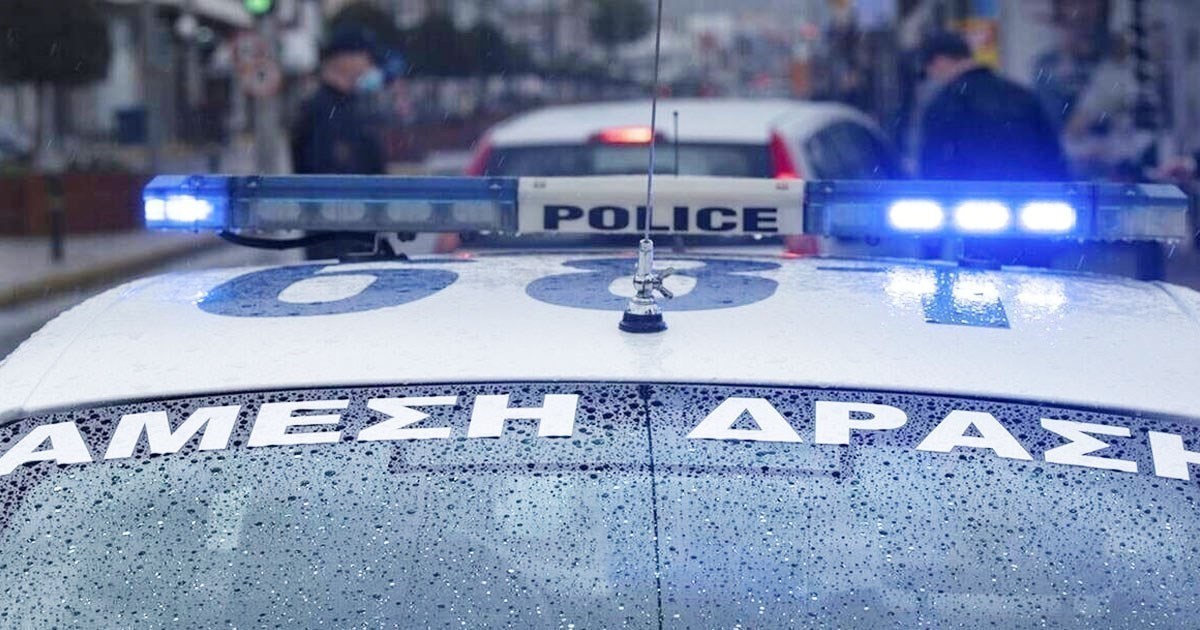 Συνελήφθη στην Αμφισσα για κλοπή Συνελήφθη στην Αμφισσα για κλοπή