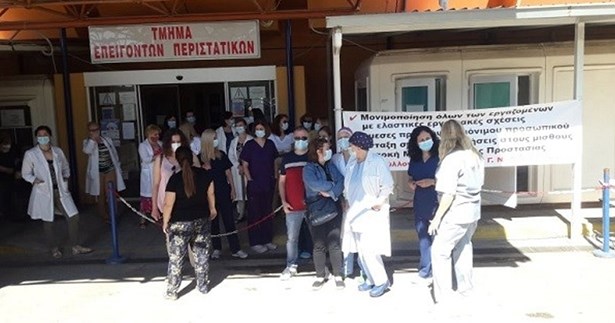 Συμμετοχή του ΣΥΡΙΖΑ-ΠΣ Λιβαδειάς στην παράσταση διαμαρτυρίας του Συλλόγου Εργαζομένων ΓΝ Λιβαδειάς