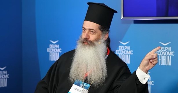 Ο Μητροπολίτης Φθιώτιδας παραβρέθηκε στο 9ο Οικονομικό Forum των Δελφών