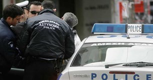 31 Συλλήψεις της Αστυνομίας στην Στερεά Ελλάδα - 17 εξ αυτών στην Βοιωτία