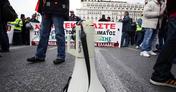 Σύλλογος Εργαζομένων ΟΤΑ Βοιωτίας: Εργατική Πρωτομαγιά είναι ημέρα τιμής και αγώνα της Εργατικής Τάξης Σύλλογος Εργαζομένων ΟΤΑ Βοιωτίας: Εργατική Πρωτομαγιά είναι ημέρα τιμής και αγώνα της Εργατικής Τάξης