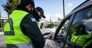 26 συλλήψεις της αστυνομίας την Πέμπτη στην Στερεά Ελλάδα - 10 στην Βοιωτία