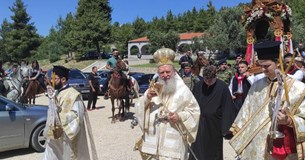 Με λαμπρότητα έγινε ο εορτασμός της Ιεράς Μονής Αγ. Γεωργίου στο Αρμα Χαλκίδος