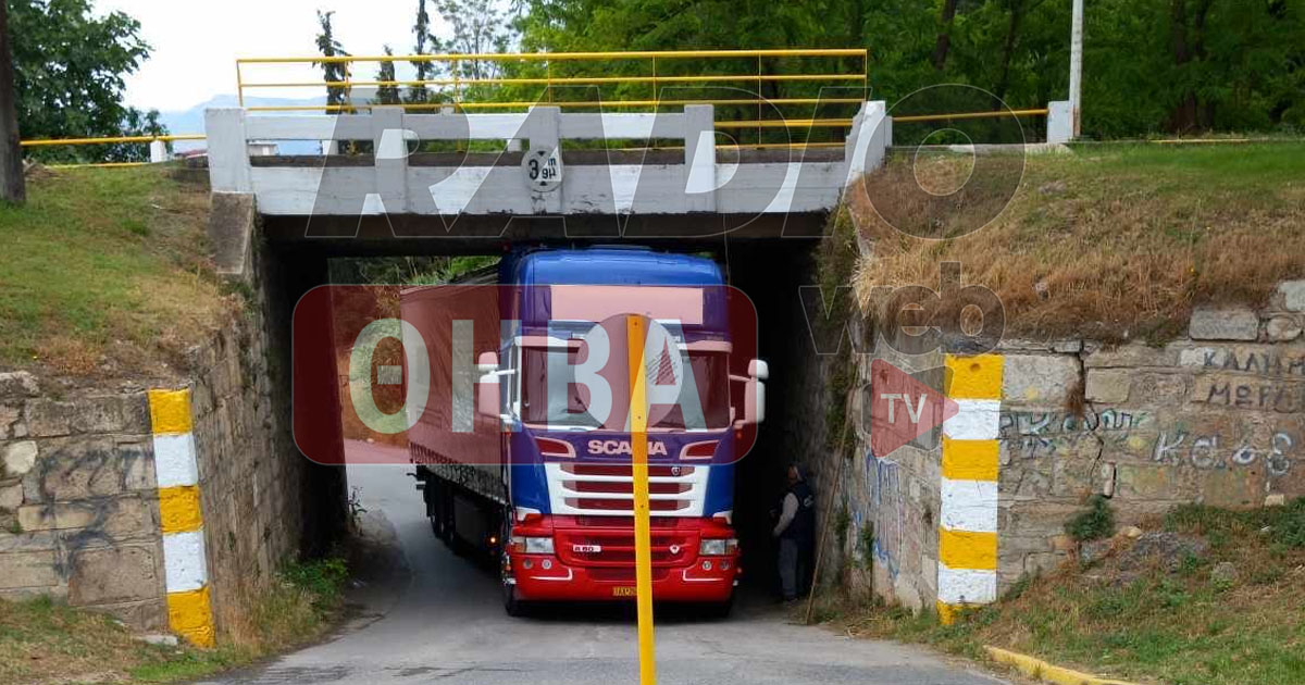 Θύμα της γέφυρας στο Τάχι έπεσε φορτηγό