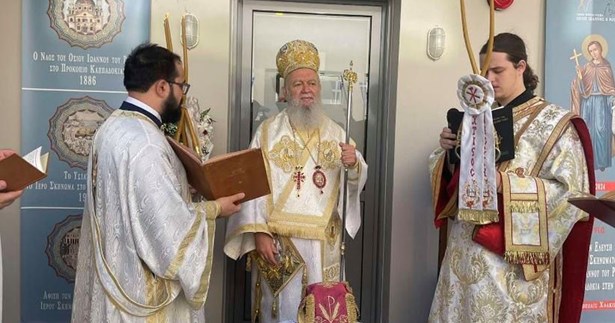 Με λαμπρότητα εγκαινιάσθηκε ο πρώτος ναός του Οσίου Ιακώβου του «με συγχωρείτε» στη Χαλκίδα