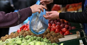Η Περιφέρεια Στερεάς Ελλάδας επεκτείνει τα μέτρα στήριξης στον κλάδο των ρητινοκαλλιεργητών και των παραγωγών - πωλητών λαϊκών αγορών