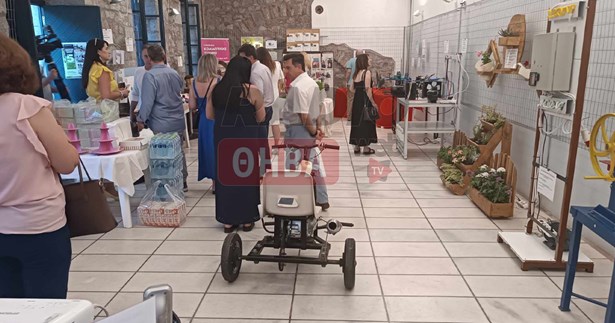5η ετήσια έκθεση εργαστηριακού κέντρου Λιβαδειάς