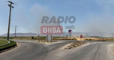Ξέσπασε μεγάλη φωτιά έξω από την Θήβα - Ισχυρές πυροσβεστικές δυνάμεις επιχειρούν στο σημείο (Βίντεο-Φωτό)