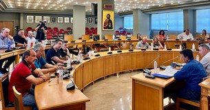 Πραγματοποιήθηκε η 3η Ειδική Συνεδρίαση Λογοδοσίας του Περιφερειακού Συμβουλίου Στερεάς Ελλάδας