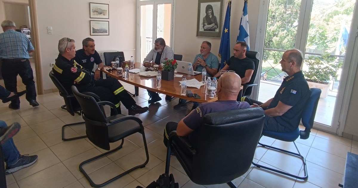 Συνάντηση για τον συντονισμό δράσεων και ενεργειών για την πυροπροστασία πραγματοποιήθηκε στο Δίστομο μετά από πρόσκληση του Δημάρχου Γιάννη Σταθά Συνάντηση για τον συντονισμό δράσεων και ενεργειών για την πυροπροστασία πραγματοποιήθηκε στο Δίστομο μετά από πρόσκληση του Δημάρχου Γιάννη Σταθά