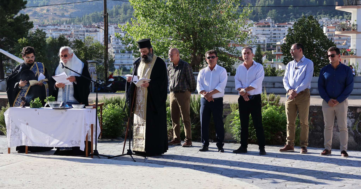 Μήνυμα του Δημάρχου Λεβαδέων Δημήτρη Καραμάνη για την έναρξη της νέας σχολικής χρονιάς