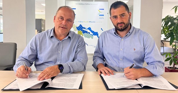 Φάνης Σπανός: «Ενισχύουμε τον μηχανισμό υλοποίησης του νέου ΕΣΠΑ και την επιχειρηματικότητα στην Στερεά Ελλάδα» Φάνης Σπανός: «Ενισχύουμε τον μηχανισμό υλοποίησης του νέου ΕΣΠΑ και την επιχειρηματικότητα στην Στερεά Ελλάδα»