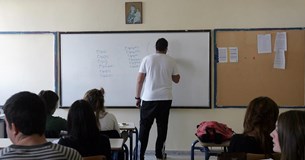 «Σιγή ασυρμάτου» από το υπουργείο Παιδείας για το νυχτερινό ΕΠΑΛ Αλιάρτου