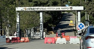 Να αποκατασταθεί άμεσα και καθολικά η παροχή νερού στο ΚΕΠΒ Θήβας ζητά η Λαϊκή Συσπείρωση Θήβας