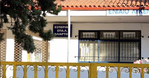 Αυστηρό μήνυμα Μπενιάτα για την κατάσταση στο ΕΠΑΛ Αλιάρτου