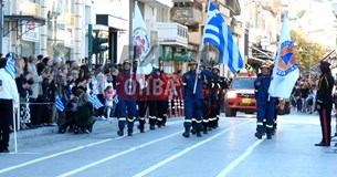 Με μεγάλη επιτυχία η μαθητική παρέλαση στη Λιβαδειά  (Φωτογραφίες)