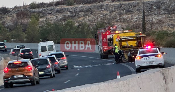 Αυτοκίνητο έγινε παρανάλωμα του πυρός έξω από την Θήβα (Βίντεο-Φωτό)