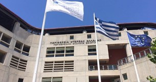 Καθησυχάζει ο αντιπεριφερειάρχης Βοιωτίας για τα μολυσμένα αυγά