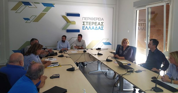 Εμπλουτίζεται συνεχώς η ψηφιακή πλατφόρμα της Περιφέρειας Στερεάς Ελλάδας για τη διαδικτυακή εξυπηρέτηση πολιτών και επιχειρήσεων Εμπλουτίζεται συνεχώς η ψηφιακή πλατφόρμα της Περιφέρειας Στερεάς Ελλάδας για τη διαδικτυακή εξυπηρέτηση πολιτών και επιχειρήσεων