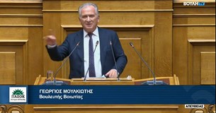 Σημεία ομιλίας Γιώργου Μουιλκιώτη στην Ολομέλεια της Βουλής, κατά τη συζήτηση του νομοσχεδίου για τον «Προσωπικό Ιατρό»