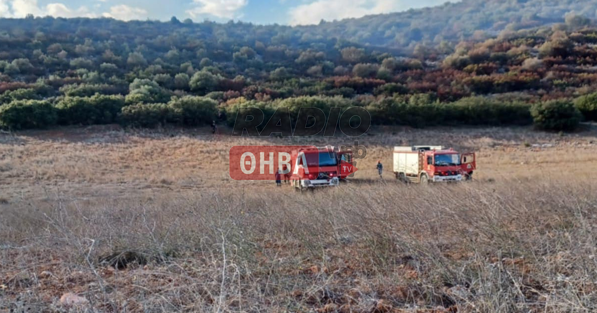 Ξέσπασε φωτιά μεταξύ του Μαυροματίου και των Βαγίων (Φωτό)