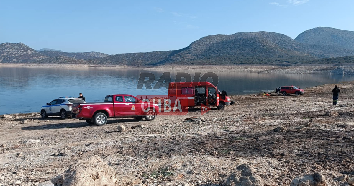 Ακαρπες παραμένουν οι έρευνες για τον εντοπισμό του 75 χρόνου ψαρά που αγνοείται από το απόγευμα της Δευτέρας στην Υλίκη