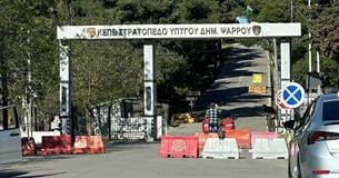 Εορτασμός Προστάτιδος του πυροβολικού Μεγαλομάρτυρος Αγίας Βαρβάρας