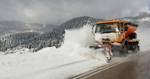 Αύριο λήγει η προθεσμία για συμμετοχή στο Μητρώο συνεργαζόμενων αντιμετώπισης εκτάκτων αναγκών