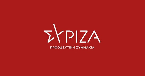 ΣΥΡΙΖΑ Θήβας: Ταφή για δήμους και δημότες