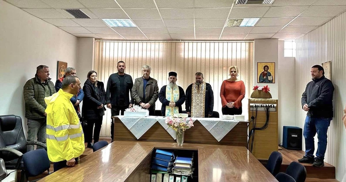 Πρωτοχρονιάτικη πίτα έκοψε η Δημοτική Ενότητα Ανθηδόνας Πρωτοχρονιάτικη πίτα έκοψε η Δημοτική Ενότητα Ανθηδόνας