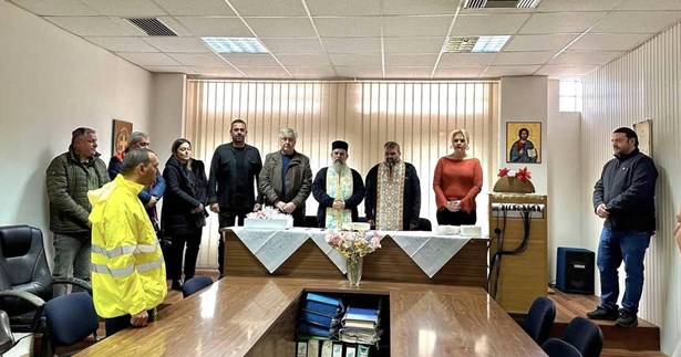 Πρωτοχρονιάτικη πίτα έκοψε η Δημοτική Ενότητα Ανθηδόνας