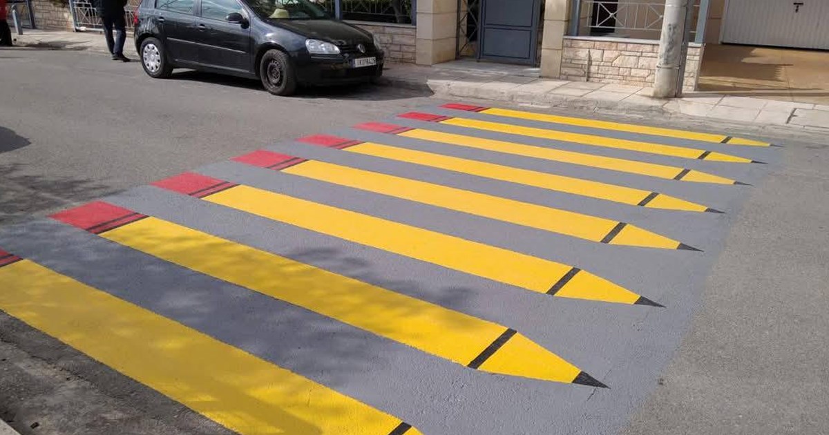 Ηλίας Τραμπάκουλος: Διαβάσεις μολύβια στα σχολεία; Γιατί όχι; Ηλίας Τραμπάκουλος: Διαβάσεις μολύβια στα σχολεία; Γιατί όχι;