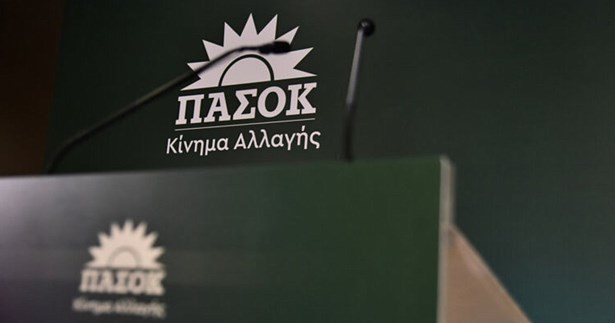 ΠΑΣΟΚ-ΚΙΝ.ΑΛ. Θήβας: «Για ακόμη μια φορά γινόμαστε μάρτυρες μίας ηθελημένης αμέλειας»