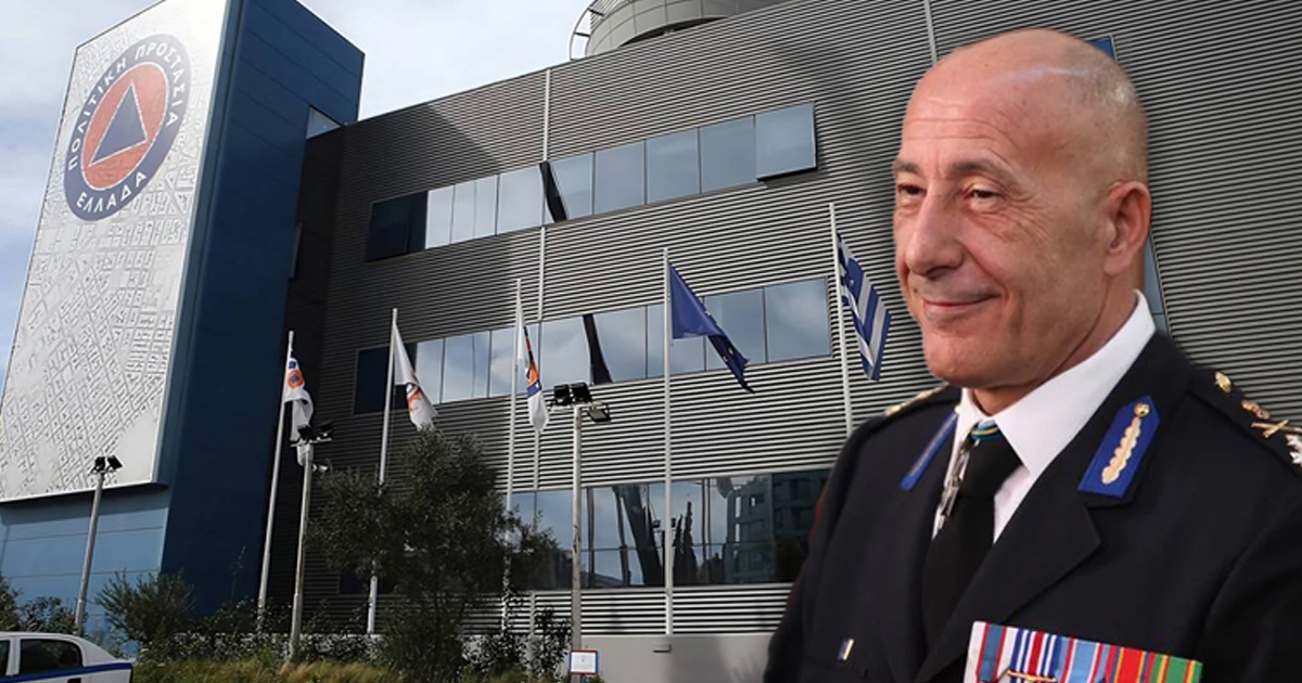 Αιφνιδιαστική παραίτηση του Γενικού Γραμματέα Πολιτικής Προστασίας Βασίλη Παπαγεωργίου