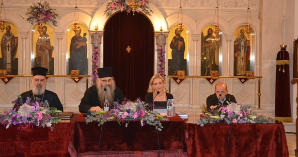 Με επιτυχία πραγματοποιήθηκε Εσπερίδα του Ι.Ν. Αγίου Ρηγίνου Λεβαδείας για την Τεχνητή Νοημοσύνη