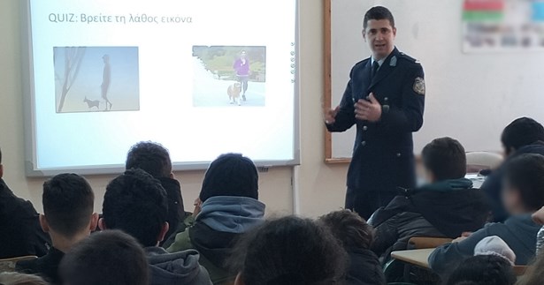 Αστυνομικός της Τροχαίας Λιβαδειάς ενημέρωσε μαθητές της Λιβαδειάς για την οδική κυκλοφορία