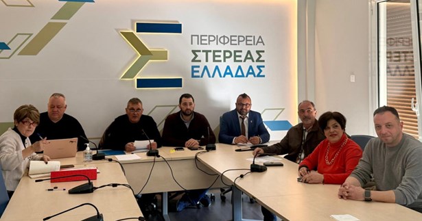 Θετική η Περιφέρεια στη ΜΠΕ του έργου «Οδικός άξονας Λαμία-Καρπενήσι-Αγρίνιο, τμήμα: σύνδεση πέρατος παράκαμψης Μακρακώμης - ανατολικού μετώπου σήραγγας Τυμφρηστού» Θετική η Περιφέρεια στη ΜΠΕ του έργου «Οδικός άξονας Λαμία-Καρπενήσι-Αγρίνιο, τμήμα: σύνδεση πέρατος παράκαμψης Μακρακώμης - ανατολικού μετώπου σήραγγας Τυμφρηστού»
