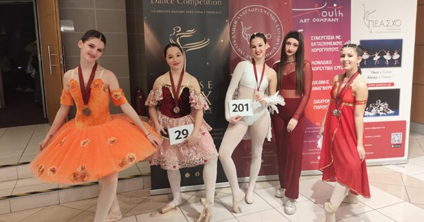 7 κορίτσια - 11 μετάλλια για το Δημοτικό Ωδείο Θήβας (ΦΩΤΟ)